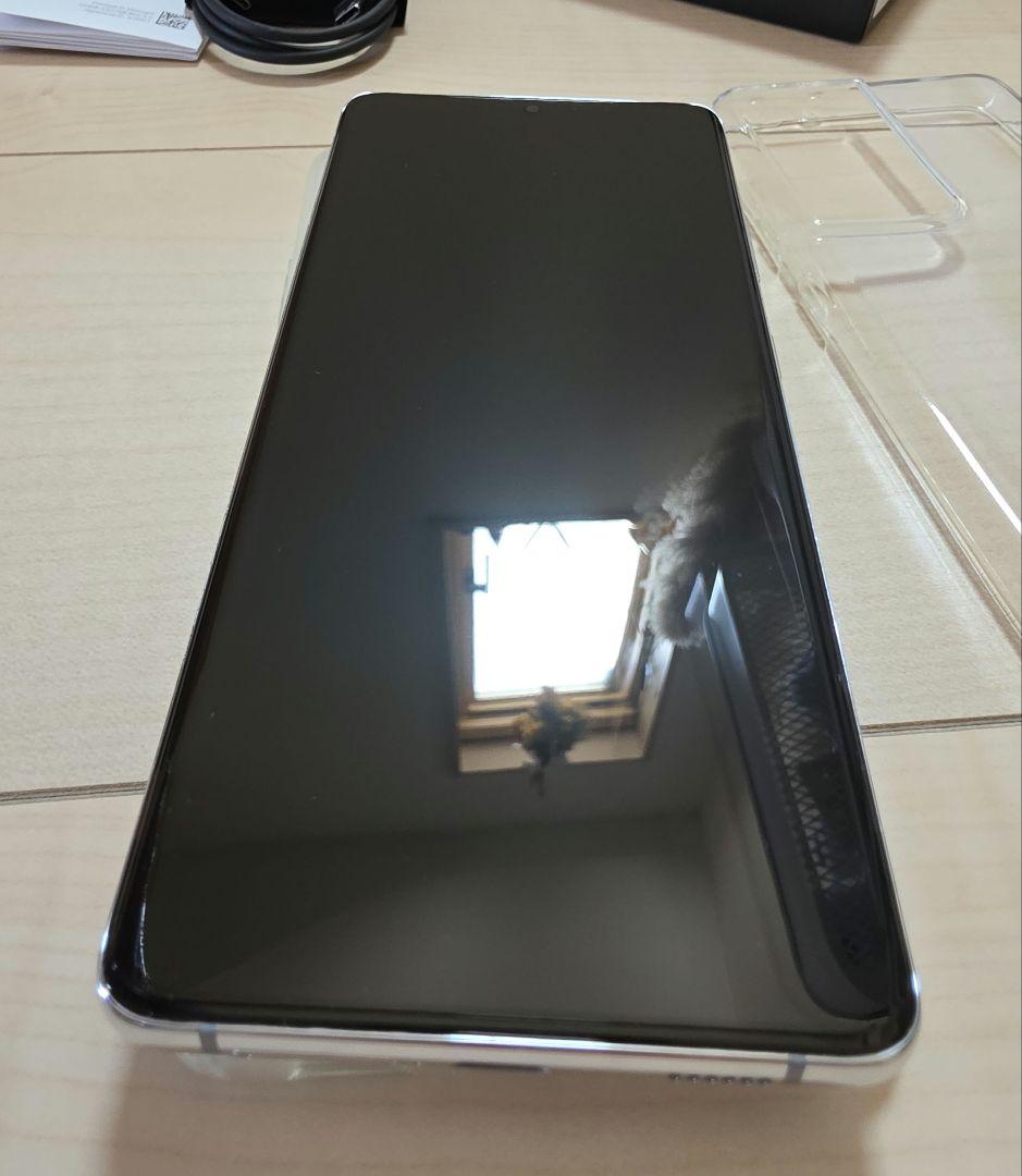 今だけ　最終価格　Galaxy S21Ultra SC-52B