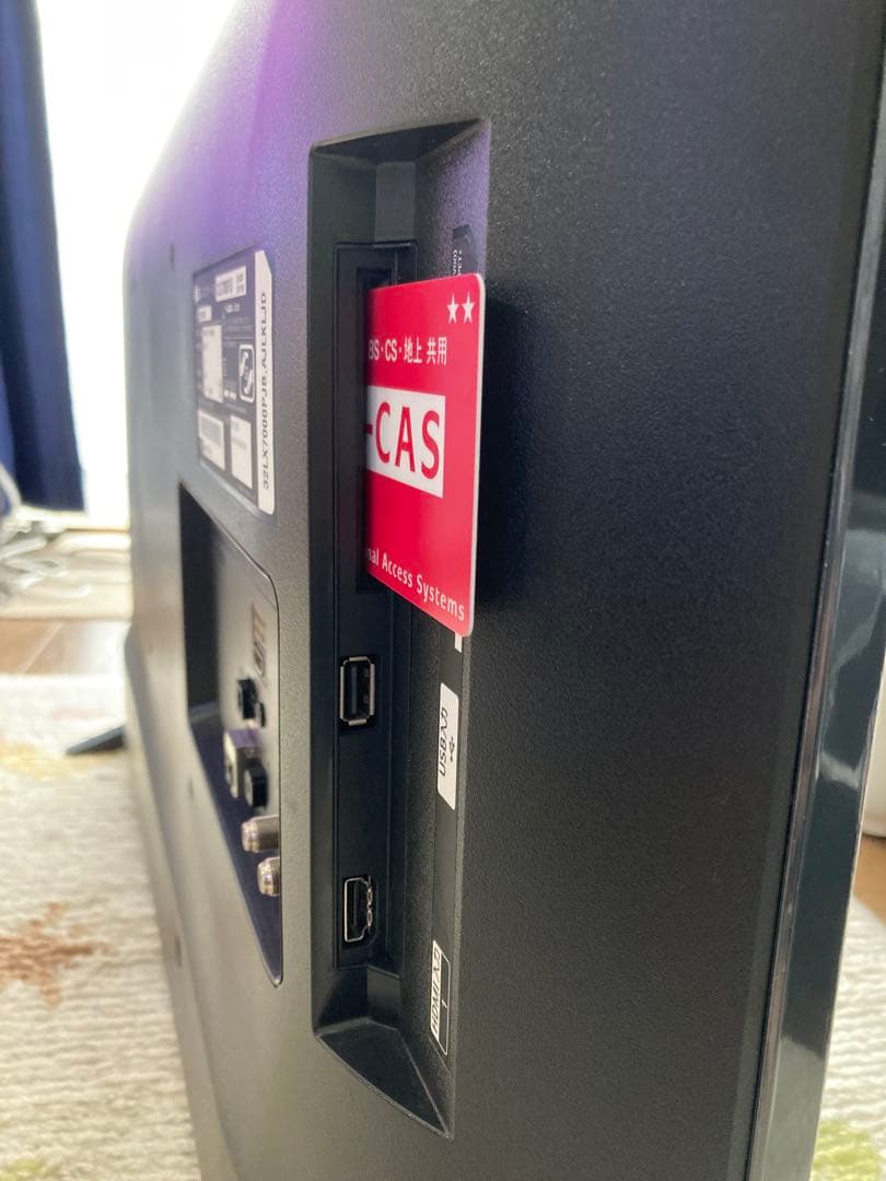 LG スマート液晶テレビ