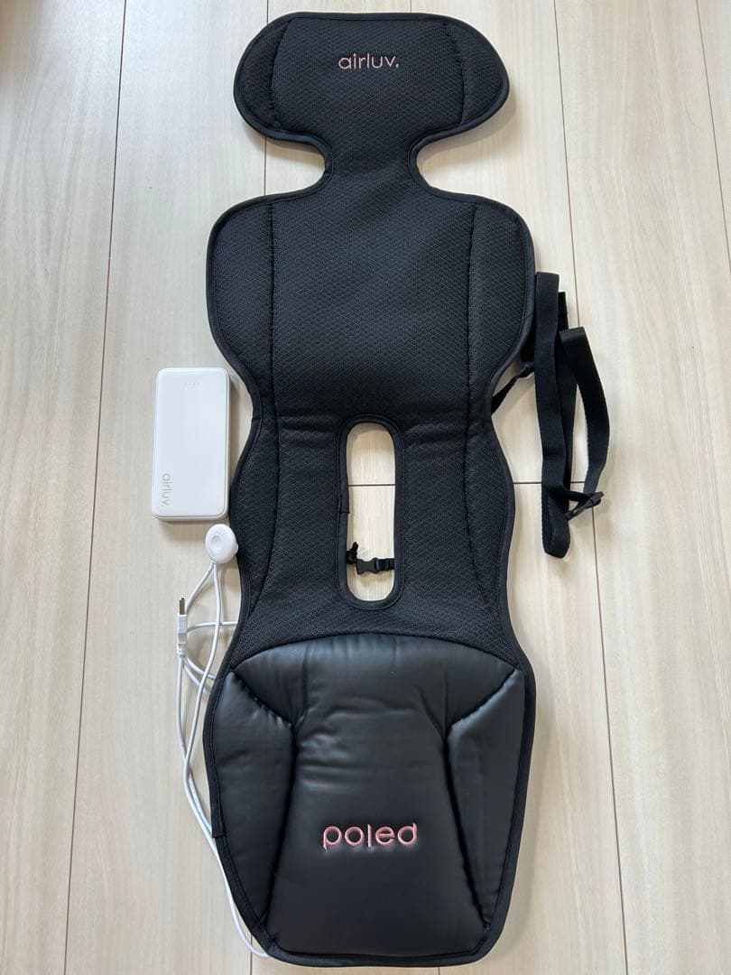 Poled エアラブ4プラス ロリポップ バッテリーセット ブラックモカ