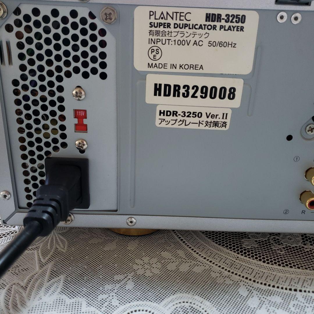 ラジオ・コンポ PLANTEC HDR-3 Super Duplicator Player