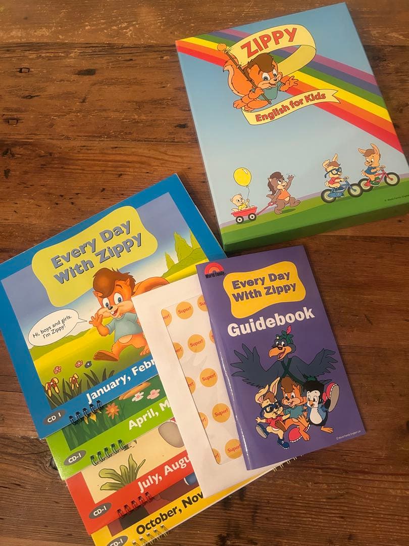 EveryDay With Zippy カレンダー付き