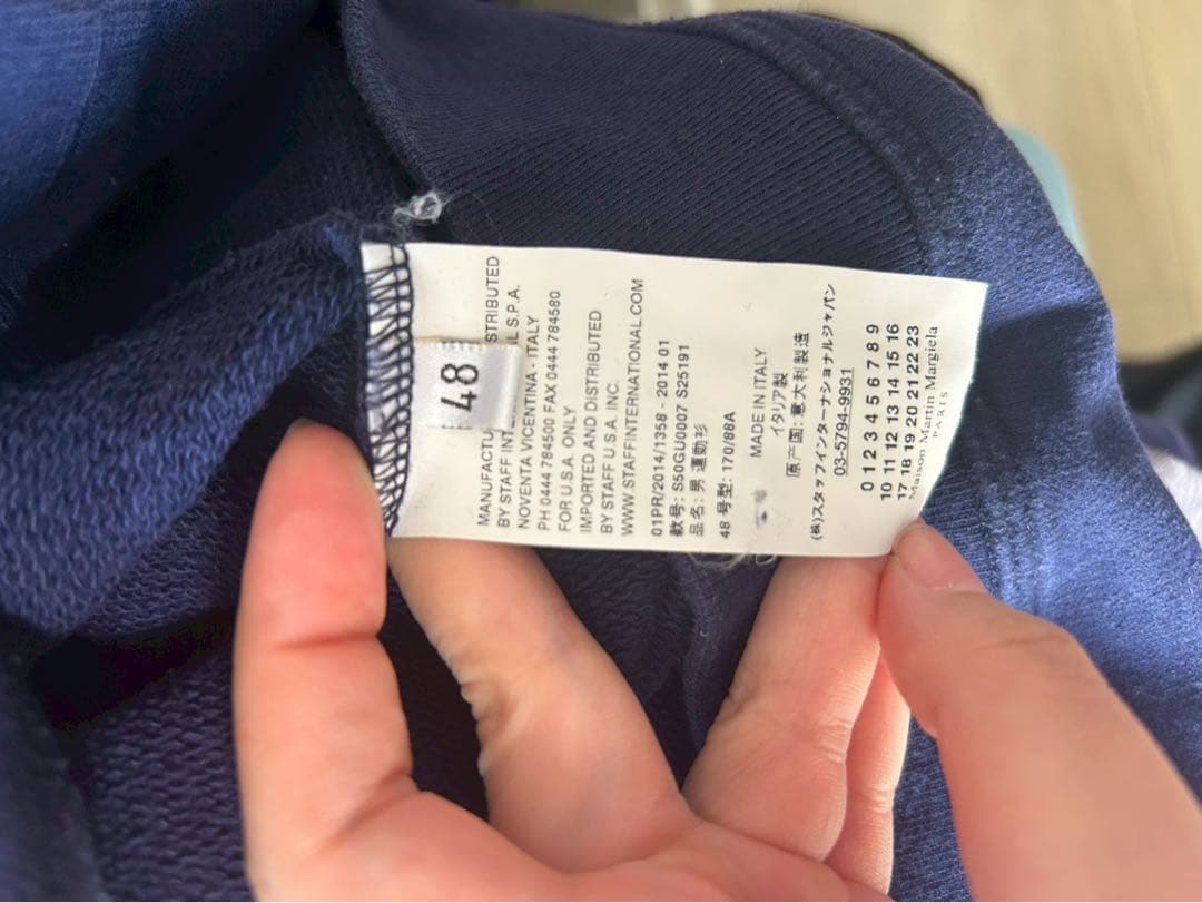 ネイビー 肘当て付きスウェット Lサイズ