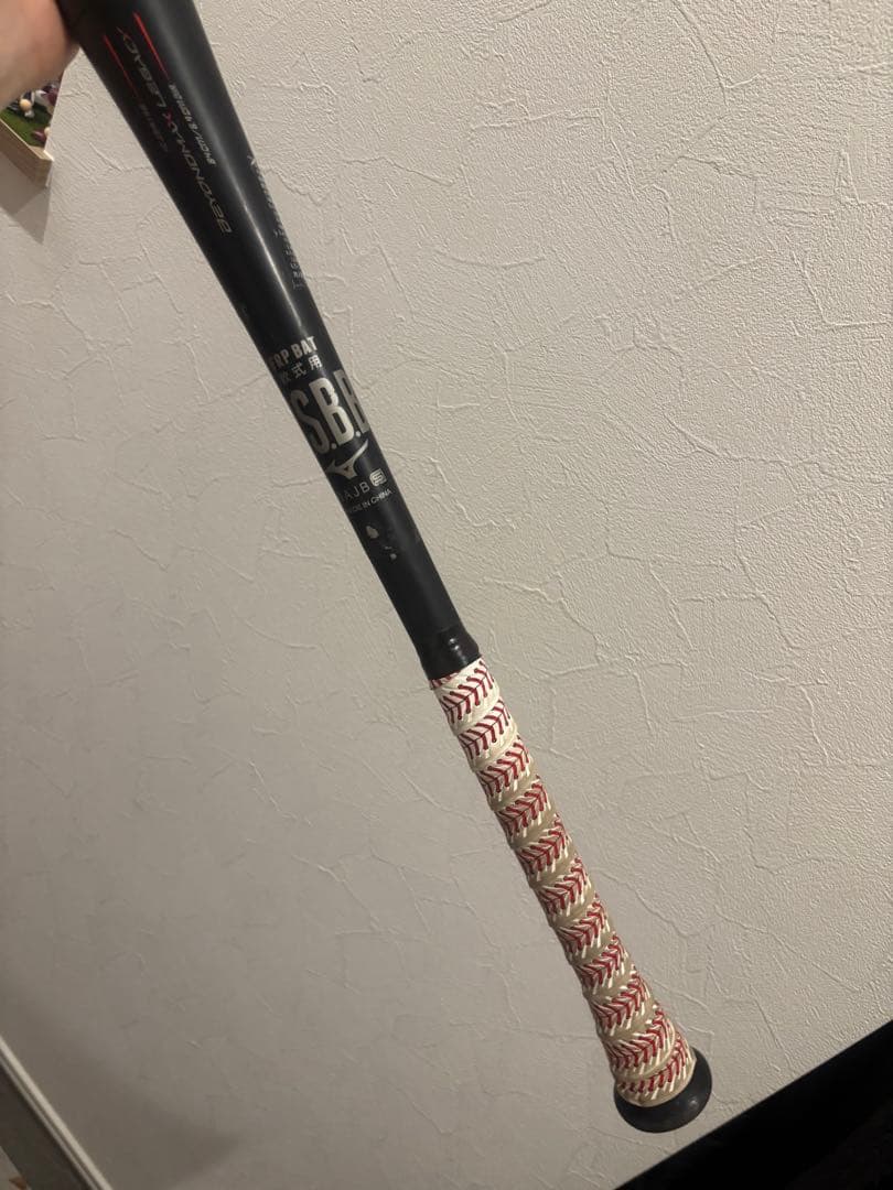 MIZUNO BEYOND MAX LEGACY ミドルバランスバット84cm