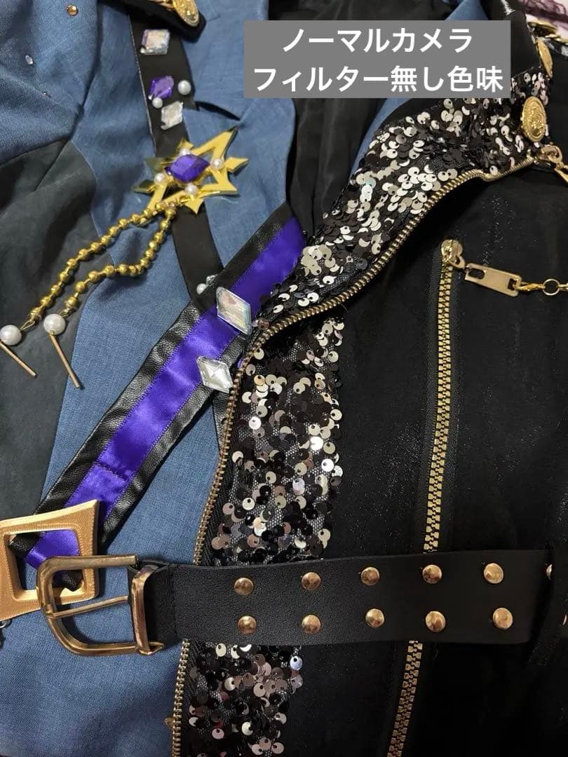 プロセカ 神代類 フュージョン コスプレ衣装