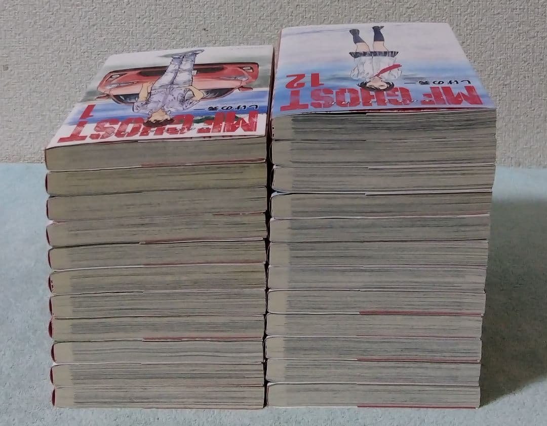 MFゴースト エムエフゴースト 全巻セット しげの秀一 漫画 コミックス