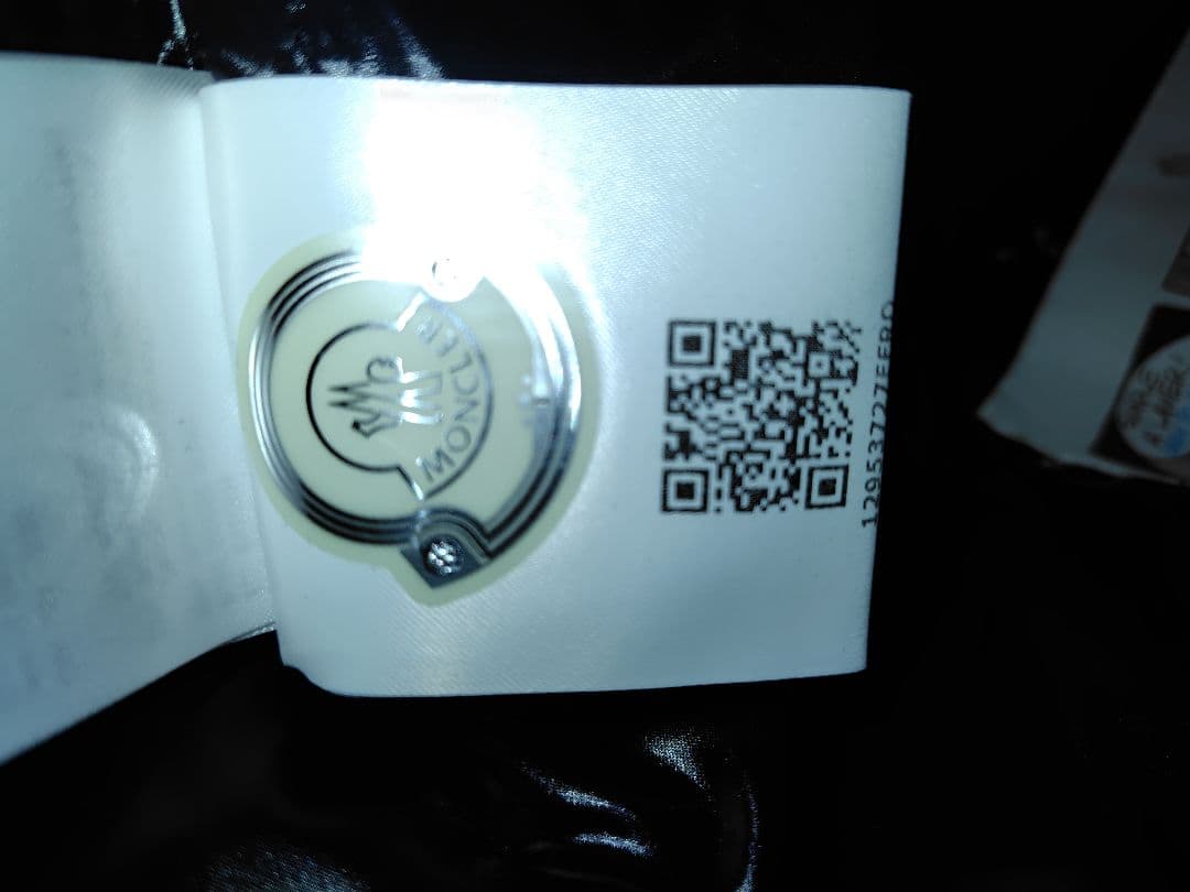 モンクレール GHANY ガーニー　ダウンベスト レディース 0サイズ 美品