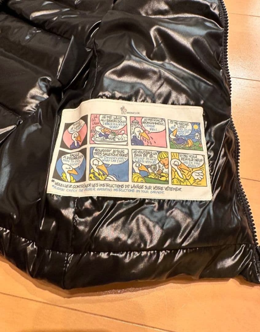 モンクレール GHANY ガーニー　ダウンベスト レディース 0サイズ 美品