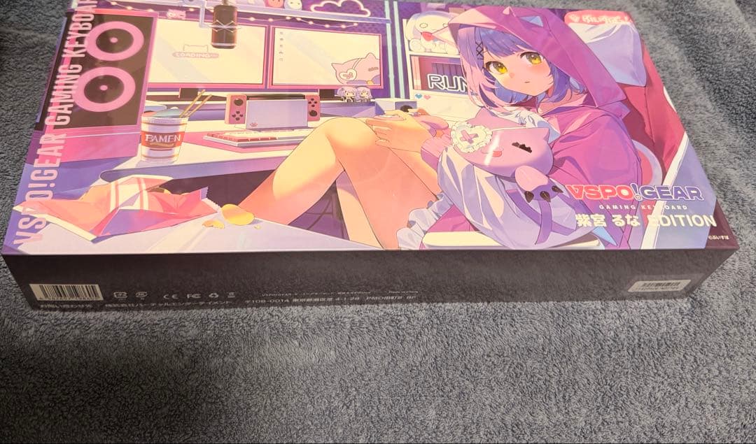 紫宮るな　ぶいすぽっ！ VSPO GEAR ゲーミングキーボード