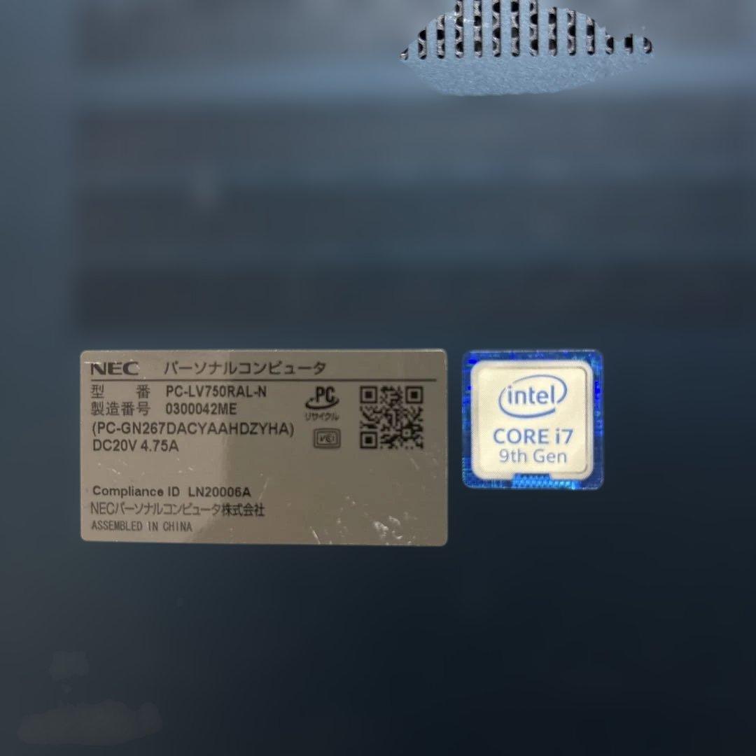 LAVIE ノートPC 大画面 日本語キーボード i7-9750