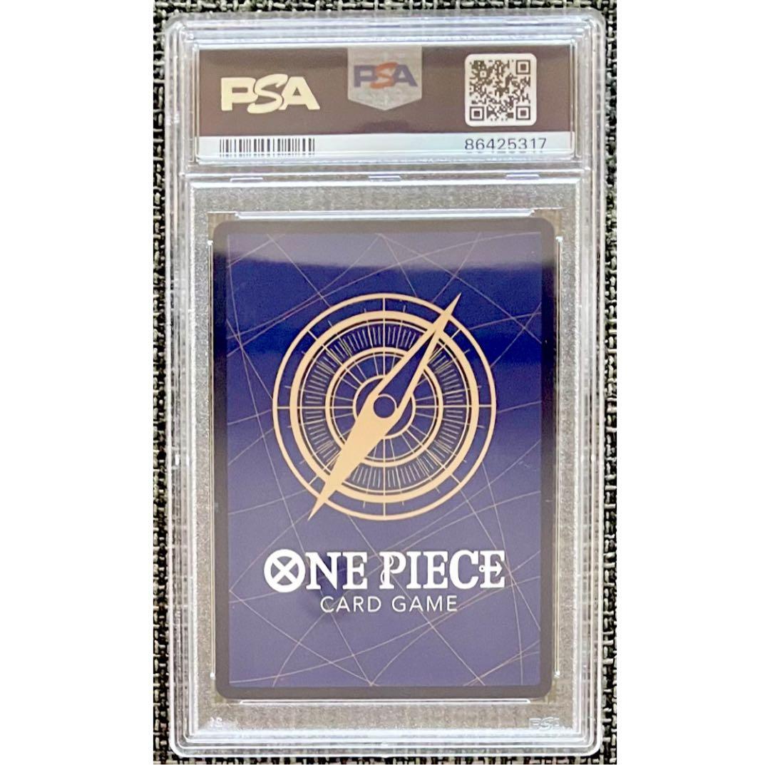 ワンピースカード ボア・ハンコック SR SP スペシャルカード 【PSA10】