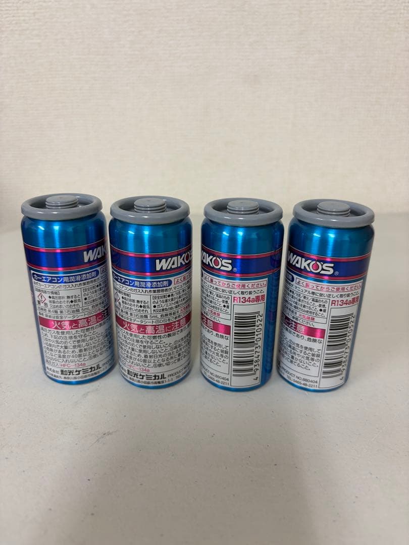 WAKO'S PAC PLUS カーエアコン用潤滑添加剤 25g R134a専用