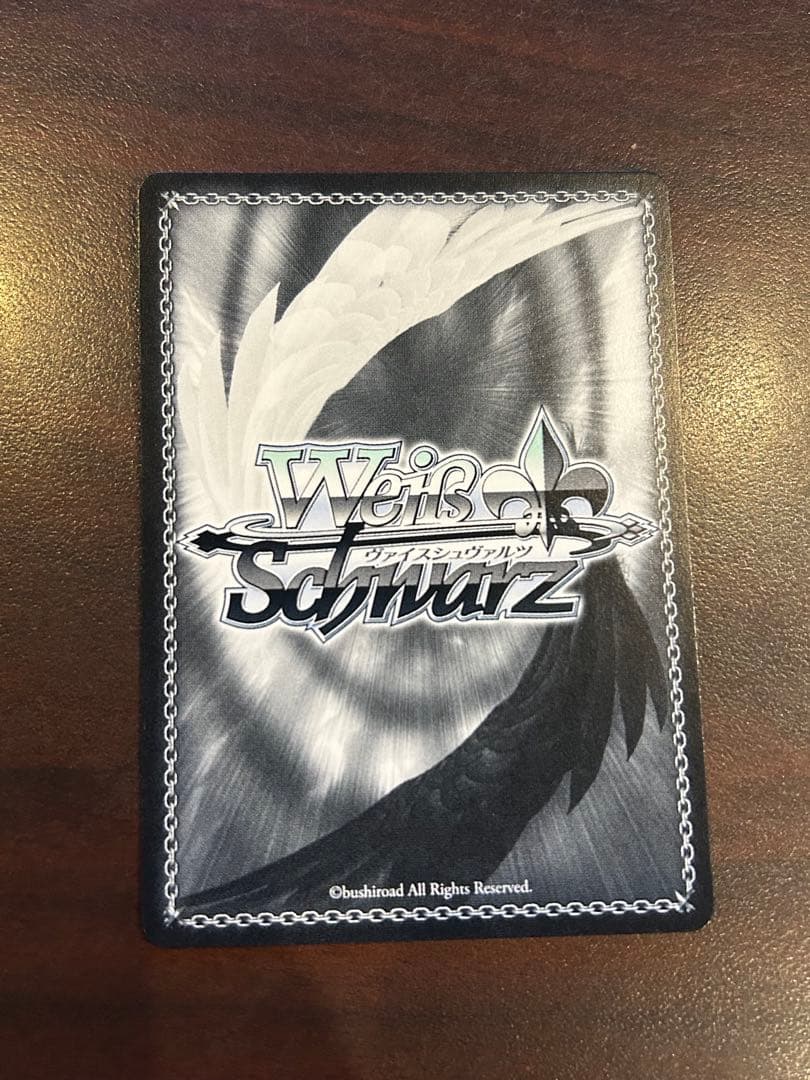 今日だってスペシャル イヴ・サンタクロース　SP