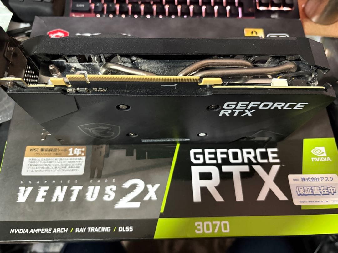 MSI グラボ GeForce RTX 3070 VENTUS 2X 8GB