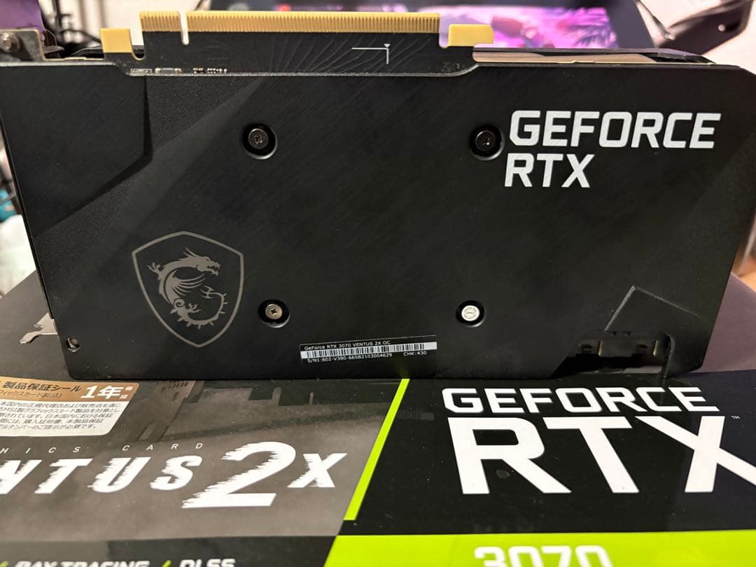 MSI グラボ GeForce RTX 3070 VENTUS 2X 8GB