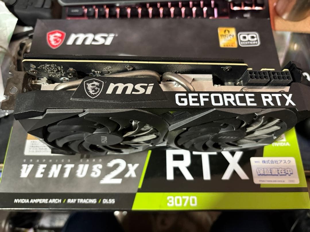 MSI グラボ GeForce RTX 3070 VENTUS 2X 8GB