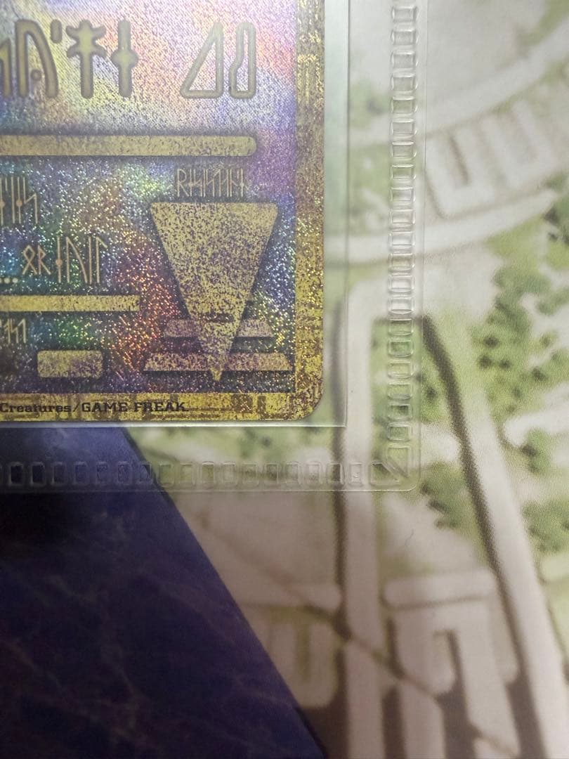 ミュウツーの逆襲evolution 古代ミュウ　パンフレット付き