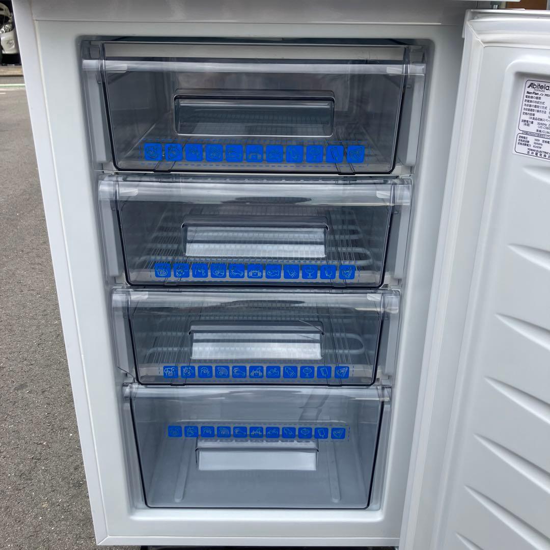 アビテラックス 家庭用電気冷凍庫 ACF-121