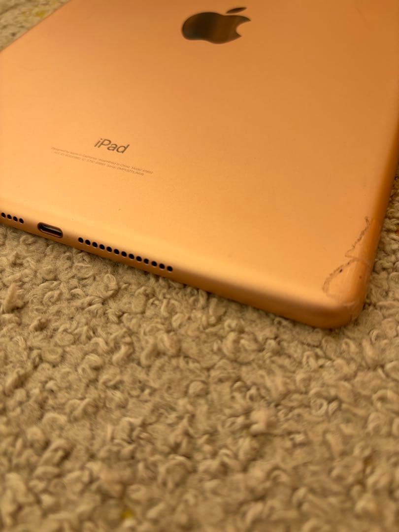 Apple iPad ローズゴールド 画面ひび割れ