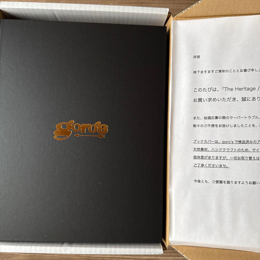 二*郎様 完全限定生産560冊のgoro’s書籍「The Heritage /