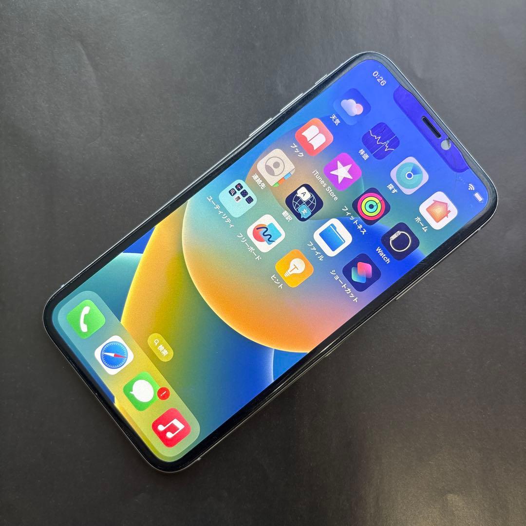 iPhone XS 256G SIMフリー バッテリー79%