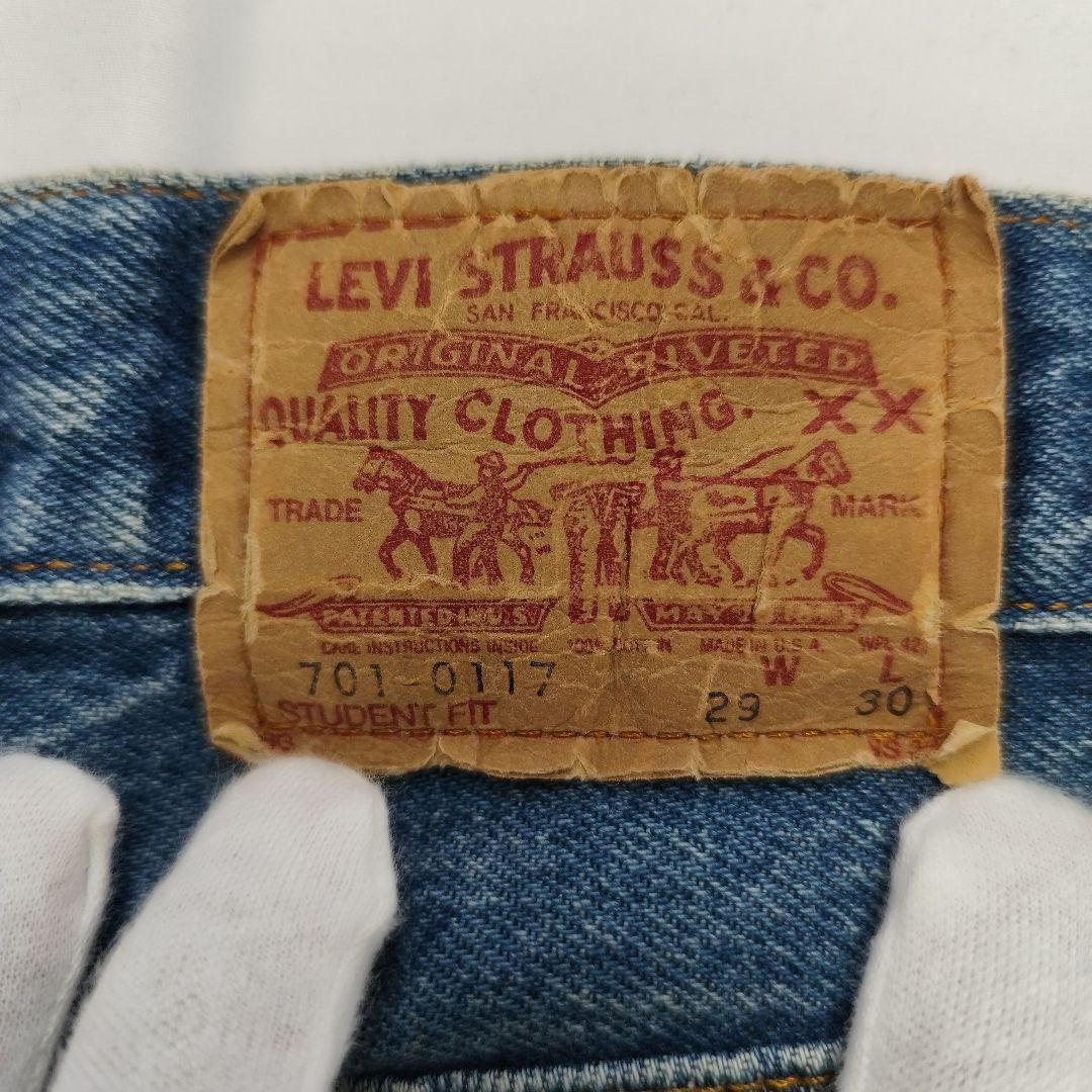 Levi’s リーバイス 701 STUDENT FIT デニムパンツ USA製