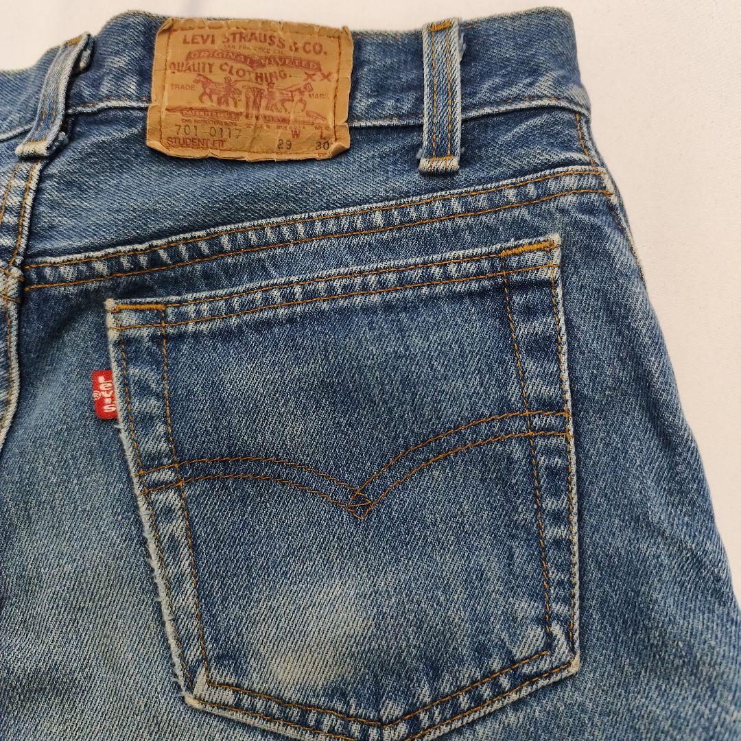 Levi’s リーバイス 701 STUDENT FIT デニムパンツ USA製