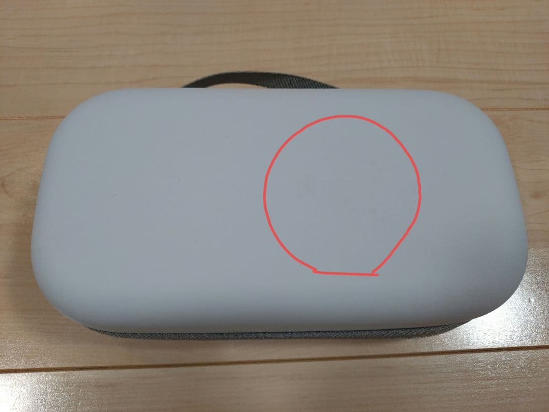 GameSir X3 Pro コントローラーセット