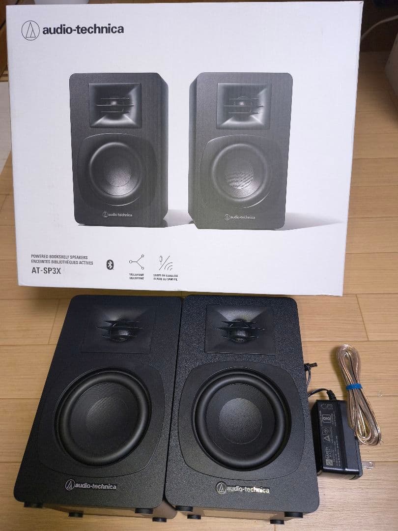 audio-technica AT-SP3X アクティブスピーカー