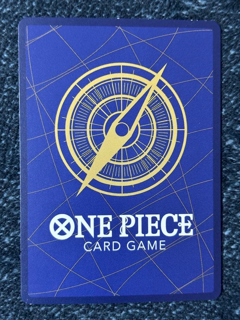 ナミ SR パラレル OP11-054 4枚セット