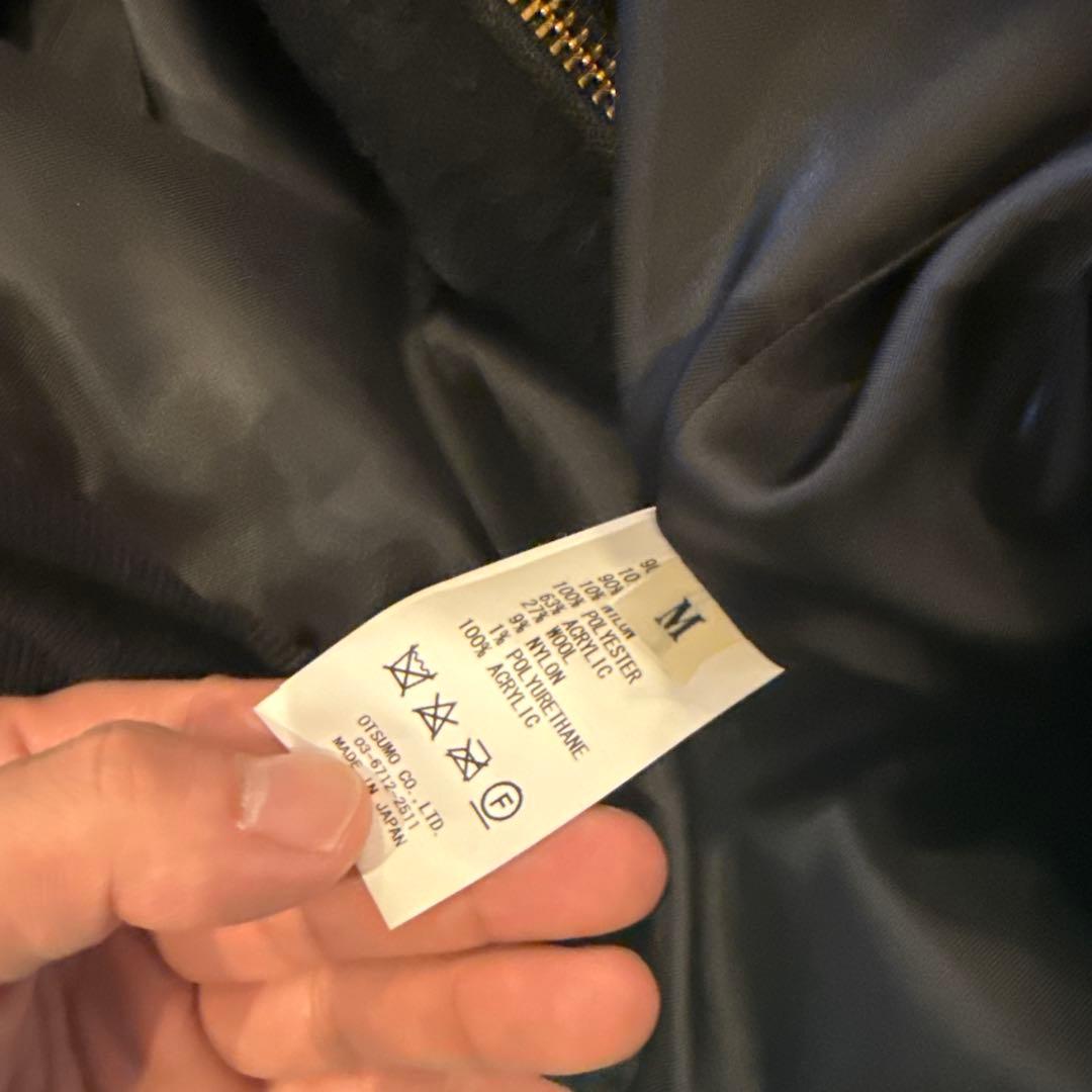 【激レア】HUMAN MADE