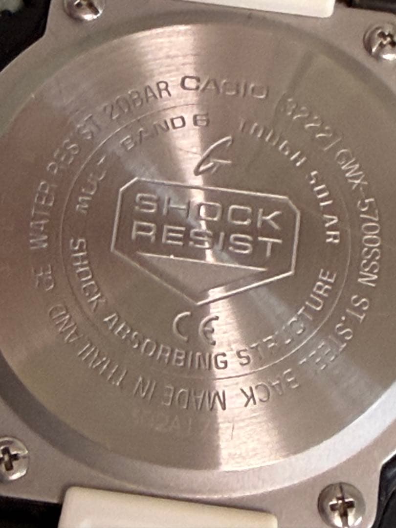 美品✨G-SHOCK G-LIDEホワイト×ブラック GWX-5700SSN