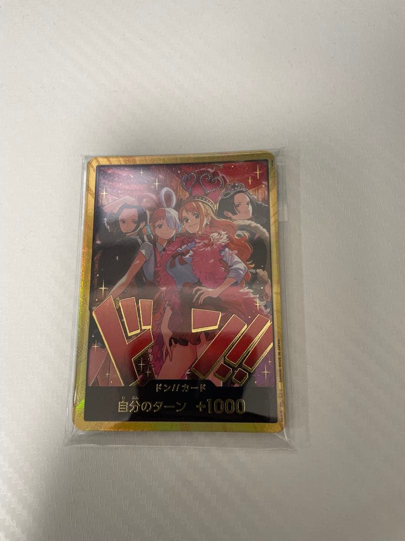 【未開封】Heroines Special Set 金ドン10枚とday25