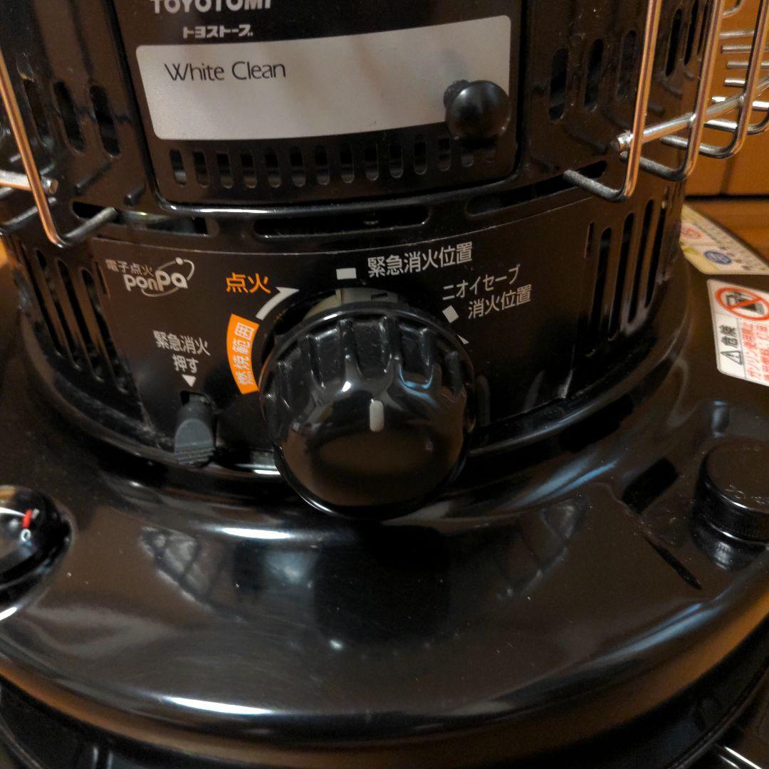 値下げ！トヨトミ TOYOTOMI KS-67H(B) 石油ストーブ　ブラック