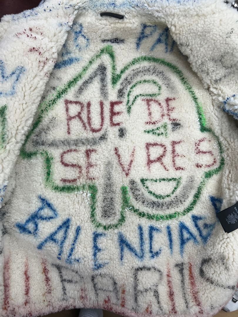 Balenciaga バレンシアガ ムートン グラフィティ 落書き レザー