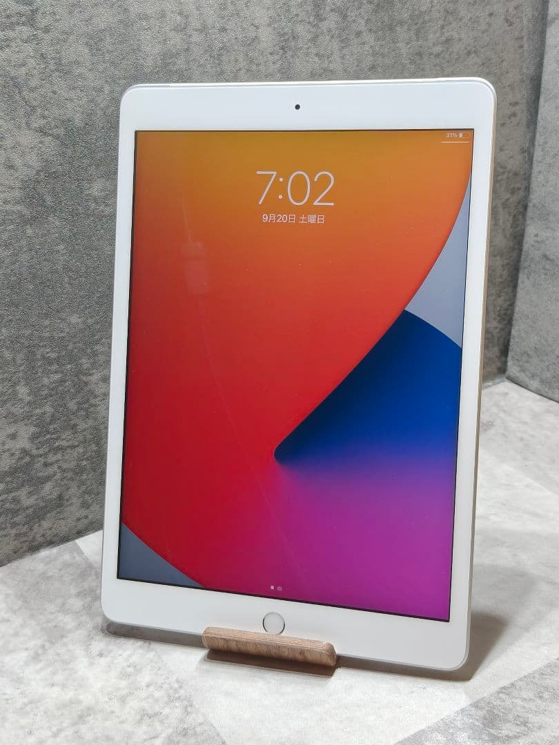 iPad 第7世代 32GGB セルラーモデル タブレット