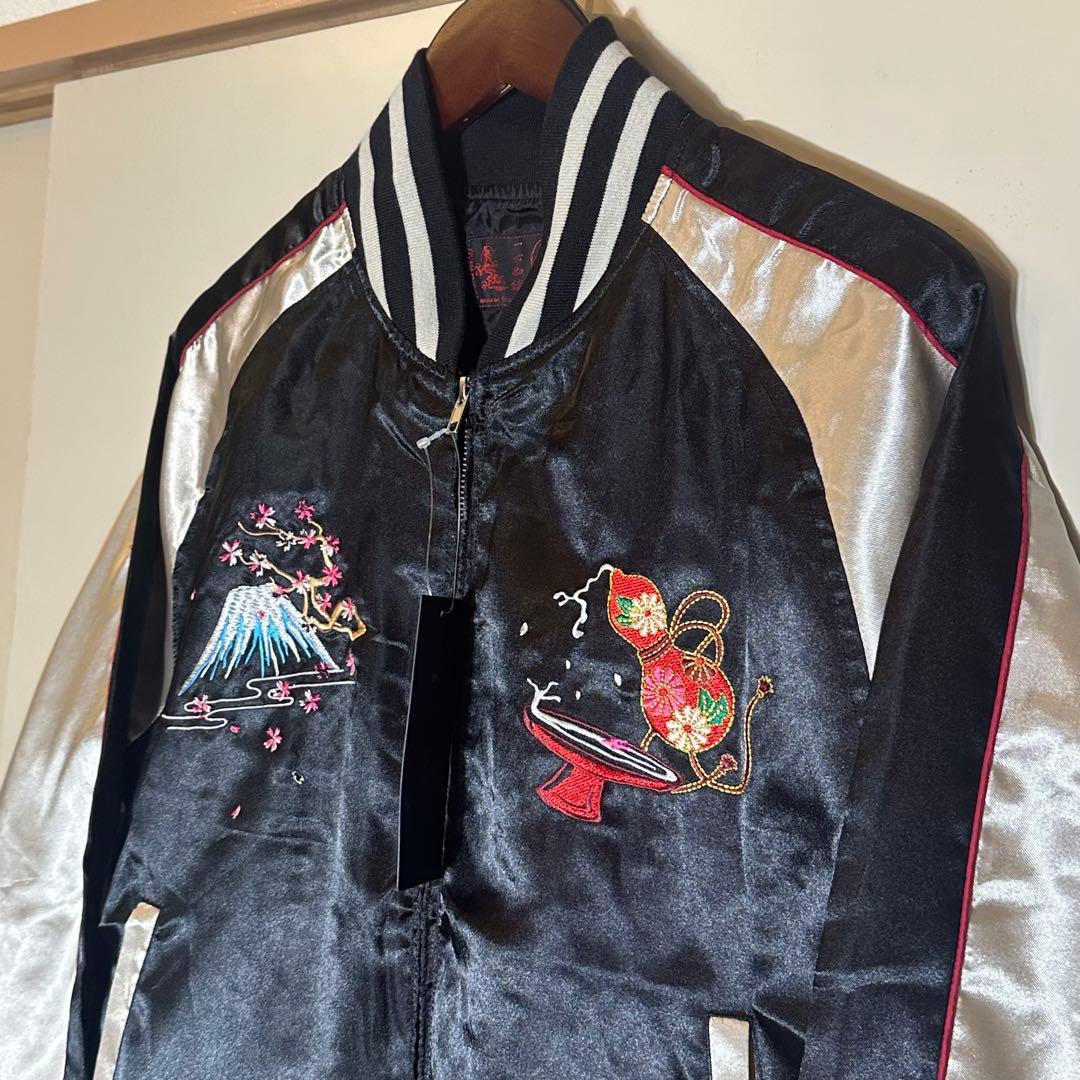 【新品未使用】刺繍スカジャン和柄 黒金M〜Lサテン 桜 富士山 五重塔 ブルゾン