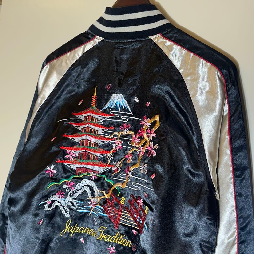 【新品未使用】刺繍スカジャン和柄 黒金M〜Lサテン 桜 富士山 五重塔 ブルゾン