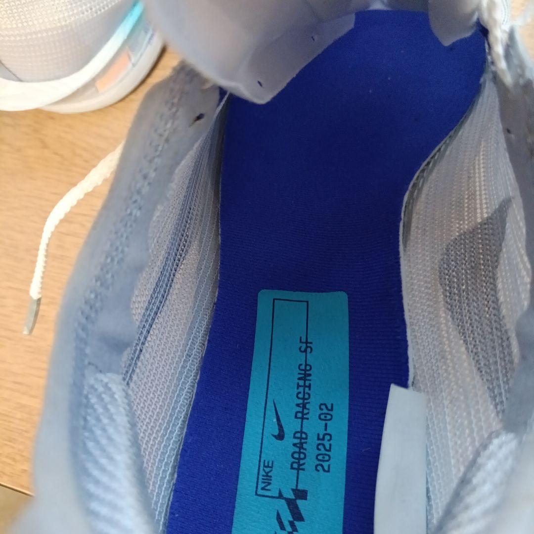 ストリークフライ2　26.5