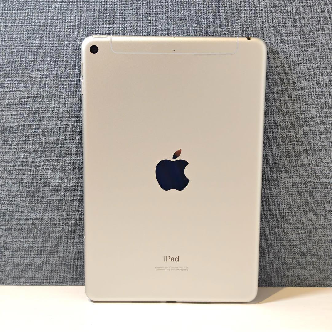 【超美品】iPadmini 第5世代 64GB Wi-Fi＋Cellular