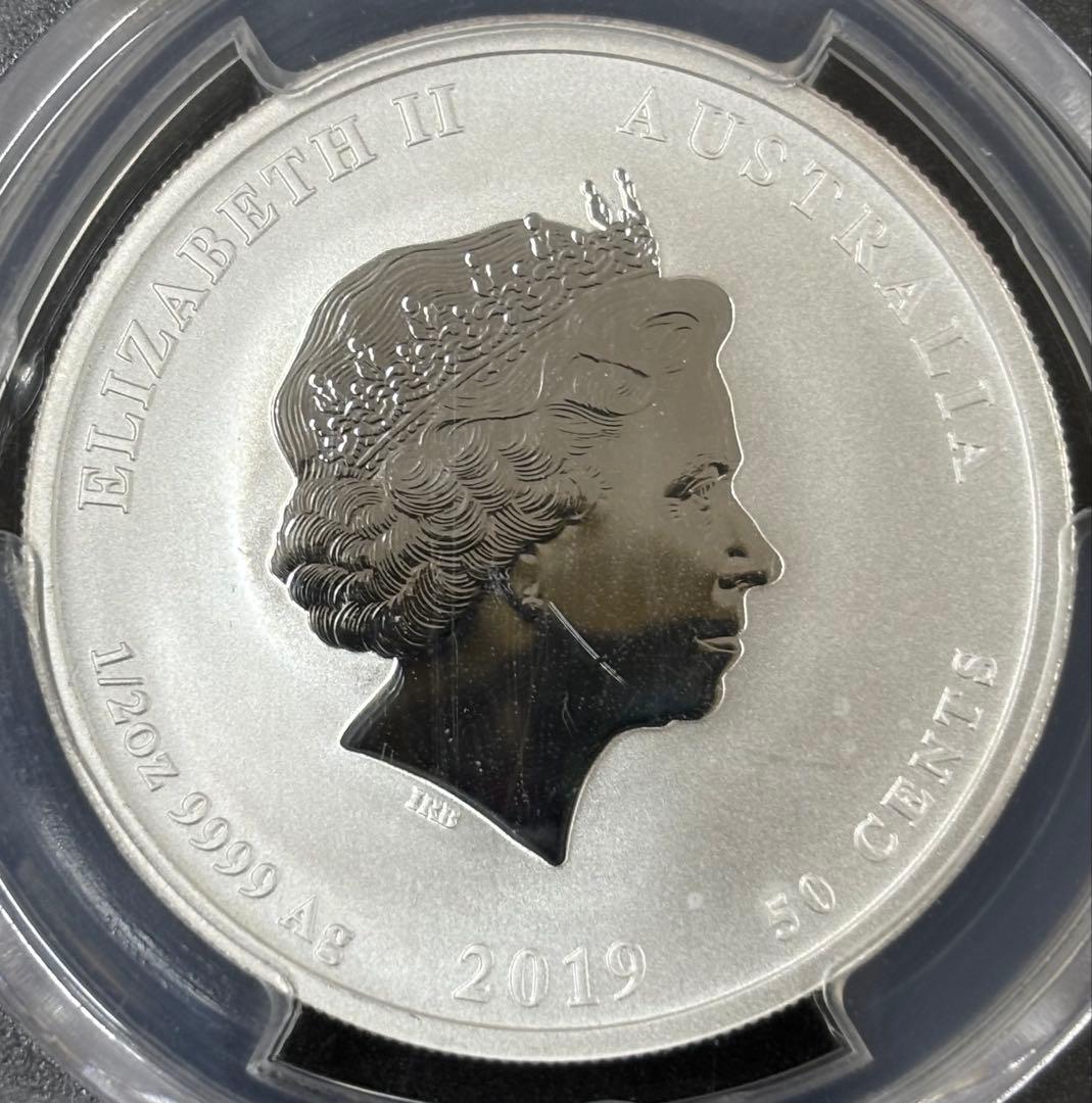 2019年 オーストラリア 亥年 50セント 銀貨　TOPPOP