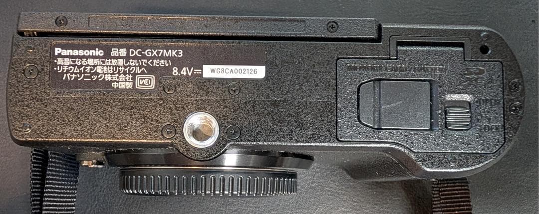 LUMIX GX7 Mark3 ボディ DC-GX7MK3 Panasonic