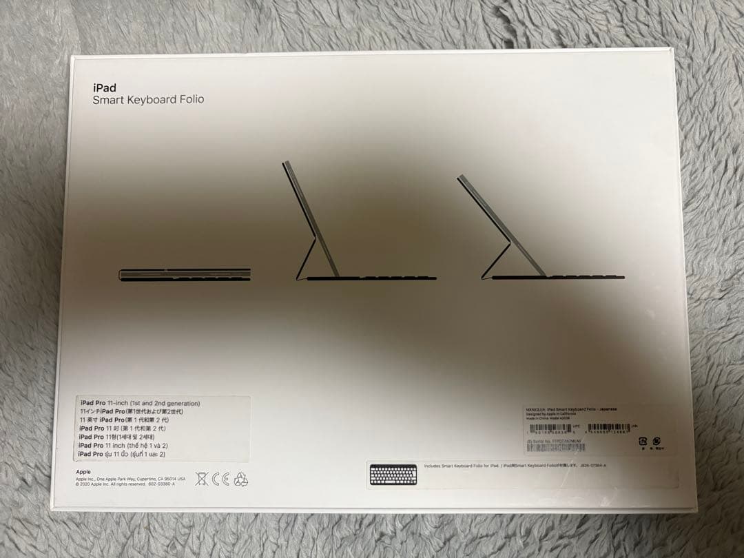 iPad Pro 第3世代 スマートフォリオ　アップルペンシル　セット