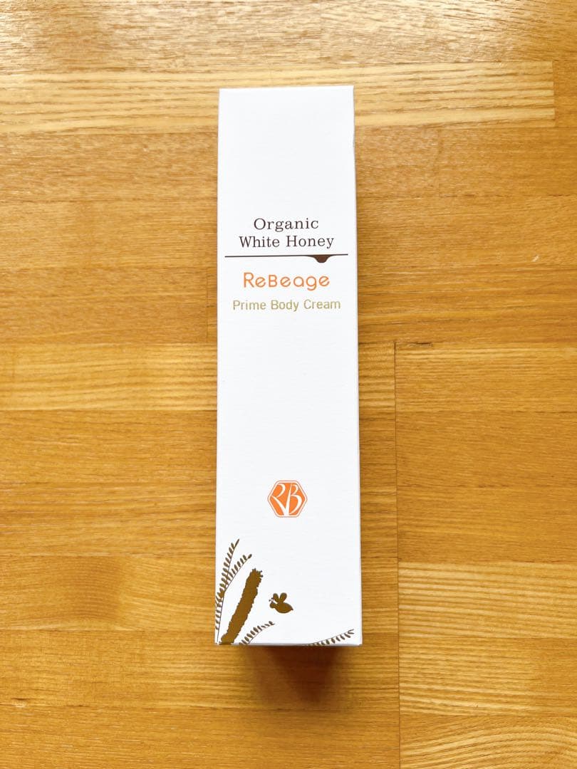 Lucia様 新品 ブースターセラム 化粧水 ボディクリーム 5点 セット