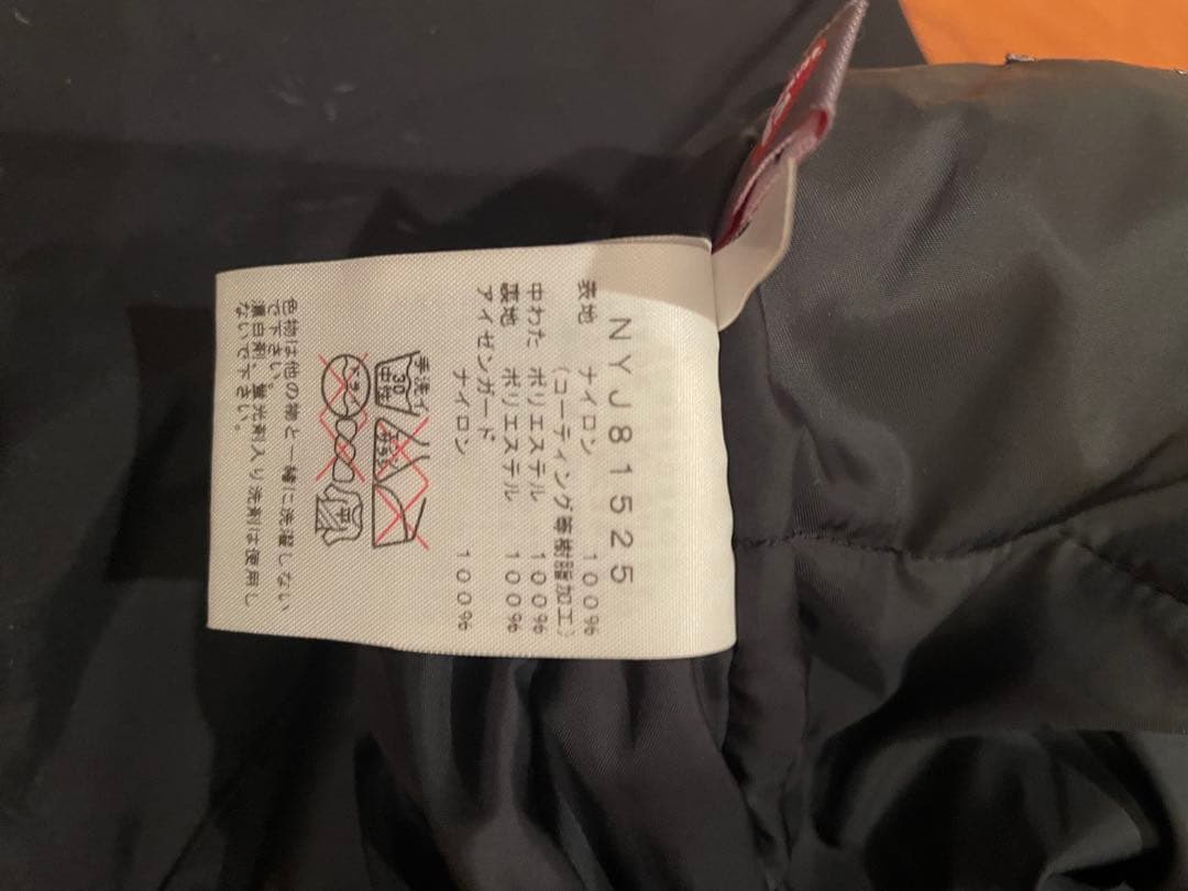 ノースフェイス ブラック スノーボードウェア サイズ140 NYU81525