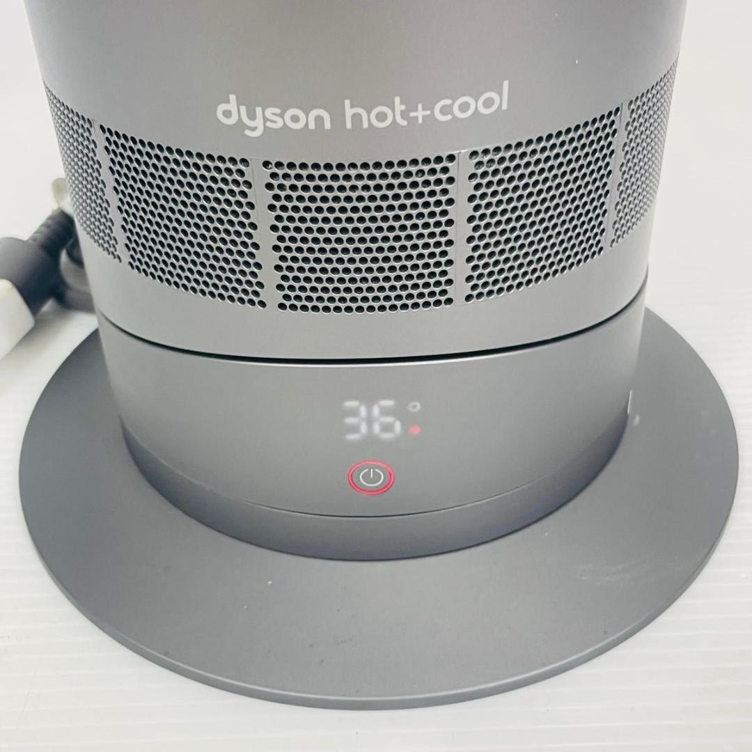 美品 Dyson hot&cool AM09 冷房 暖房 純正リモコン・説明書付