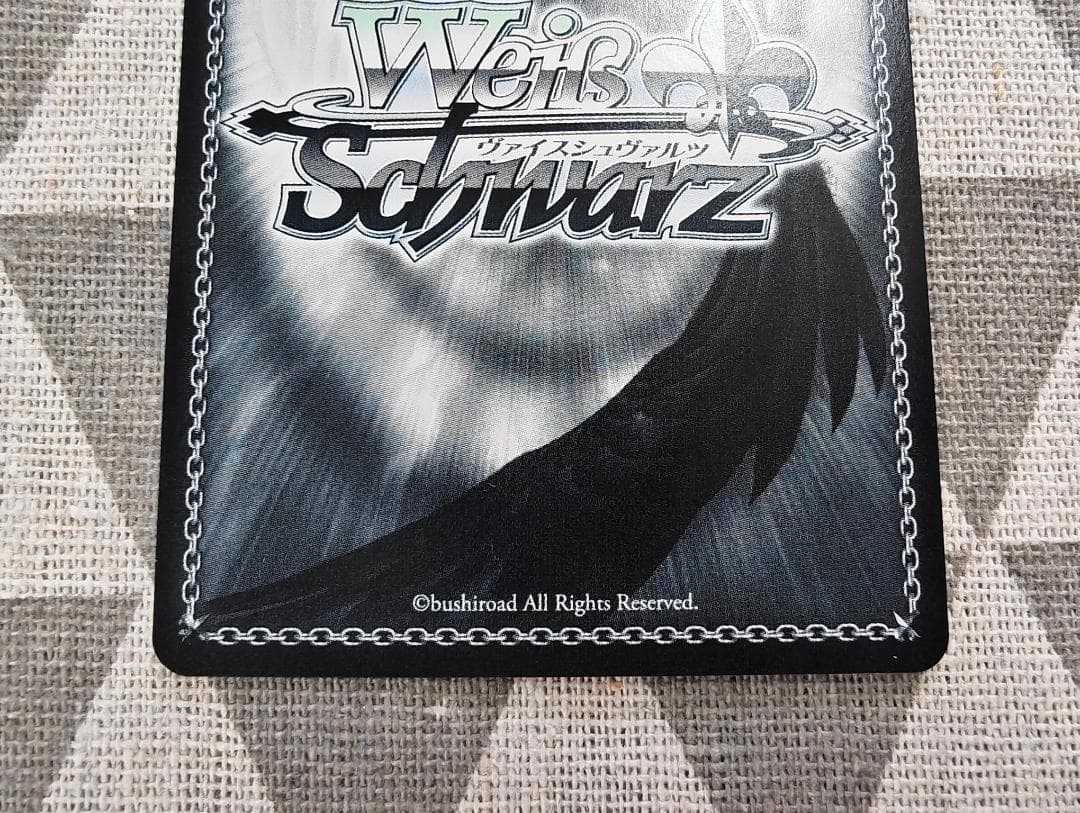 ヴァイスシュヴァルツ　ToLOVEる　ヤミ 純白の翼　サイン