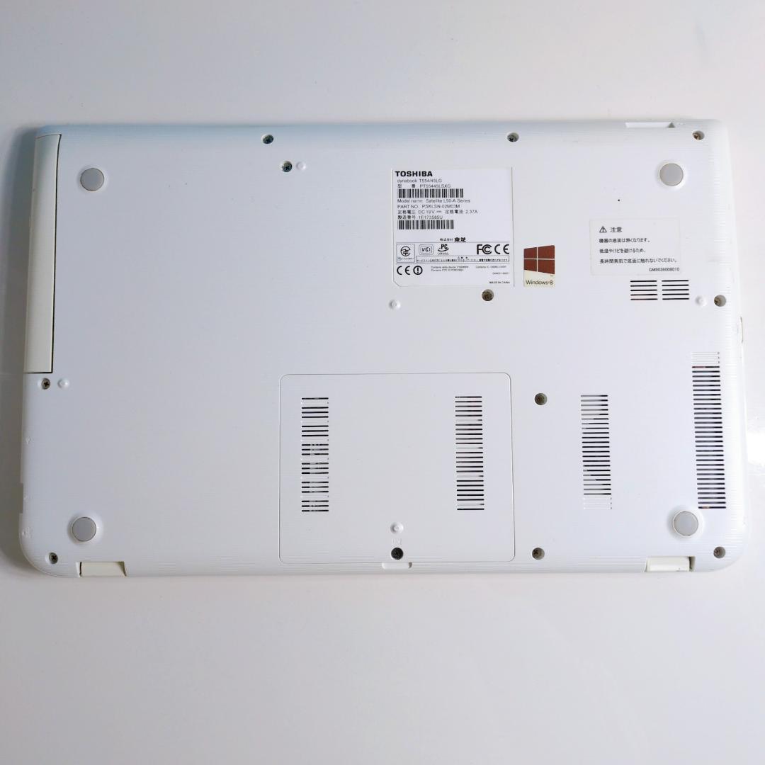 美品✨SSD240GB×i3で快適♪初心者女性向け 設定済ノートPC