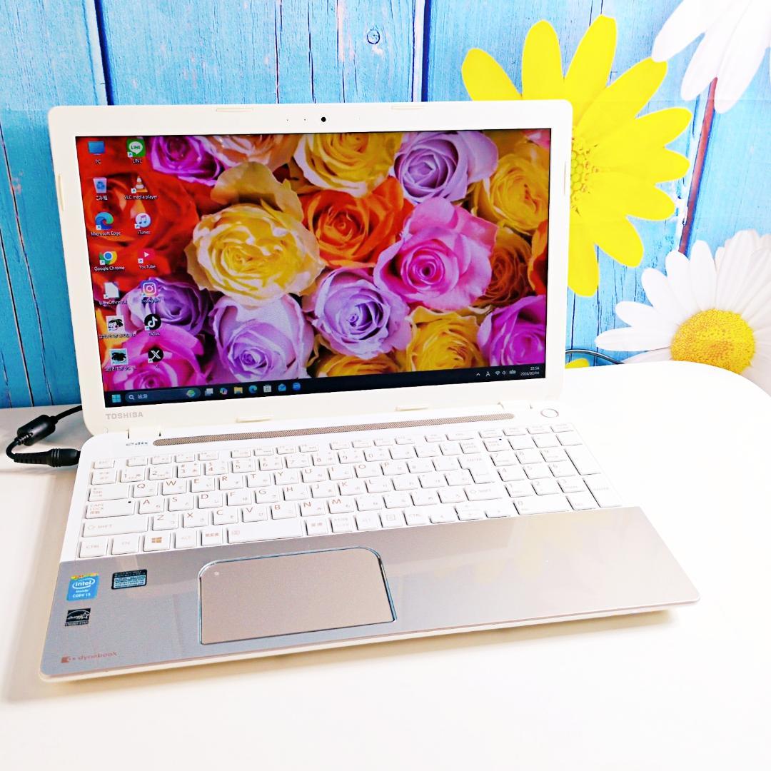 美品✨SSD240GB×i3で快適♪初心者女性向け 設定済ノートPC