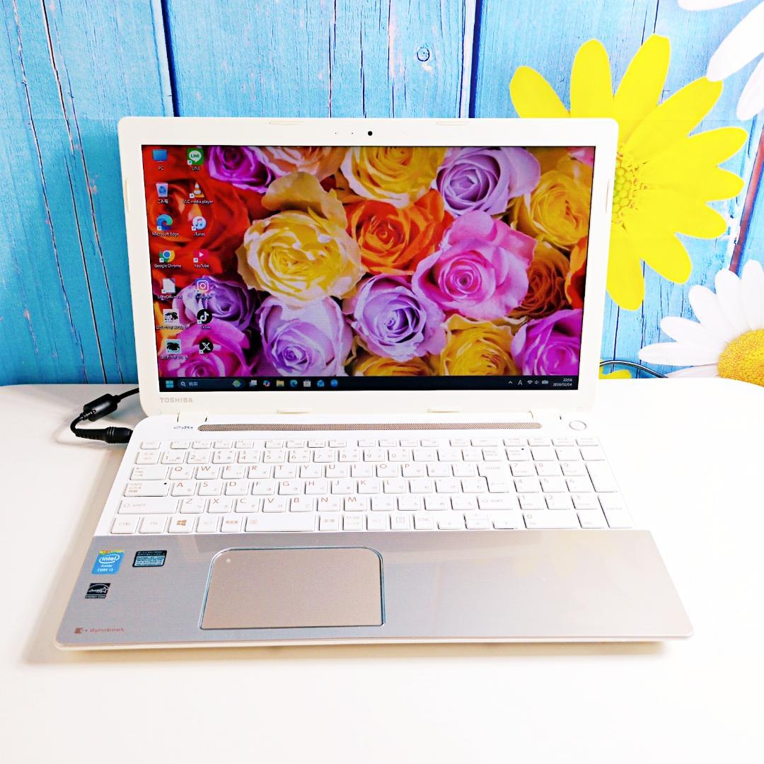 美品✨SSD240GB×i3で快適♪初心者女性向け 設定済ノートPC