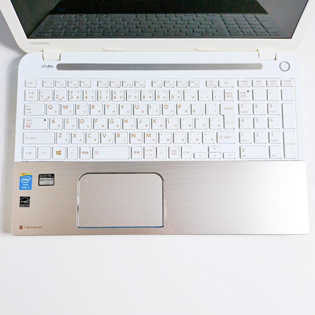 美品✨SSD240GB×i3で快適♪初心者女性向け 設定済ノートPC